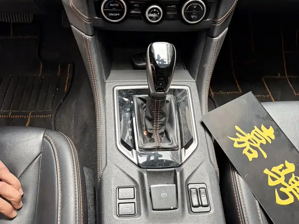 Subaru XV 2021 из CN, фото 5