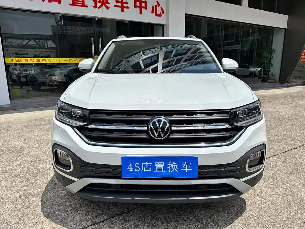 Volkswagen Tacqua 2023 из CN, фото 6