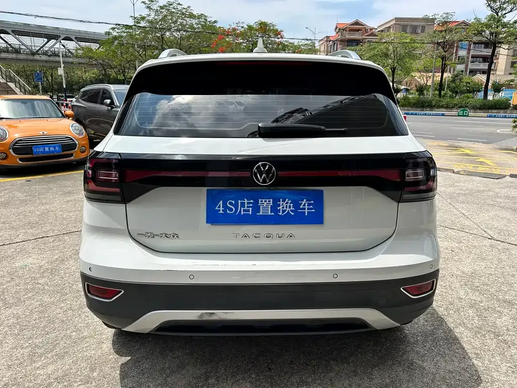 Volkswagen Tacqua 2023 из CN, фото 10