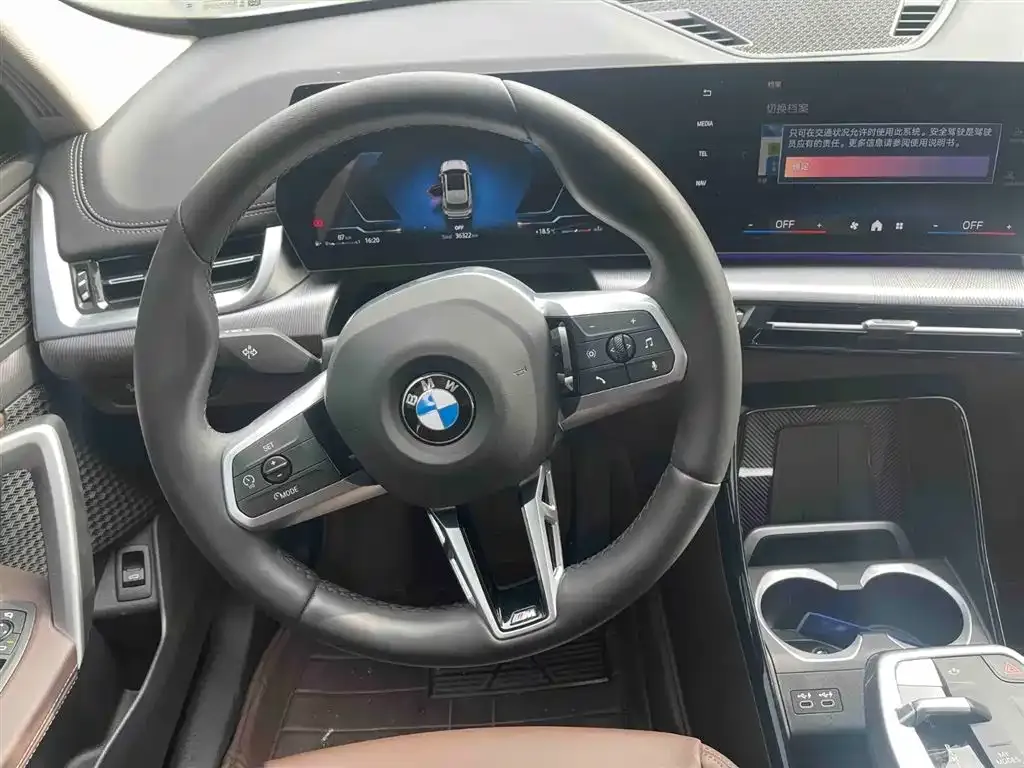 BMW X1 2024 из CN, фото 7