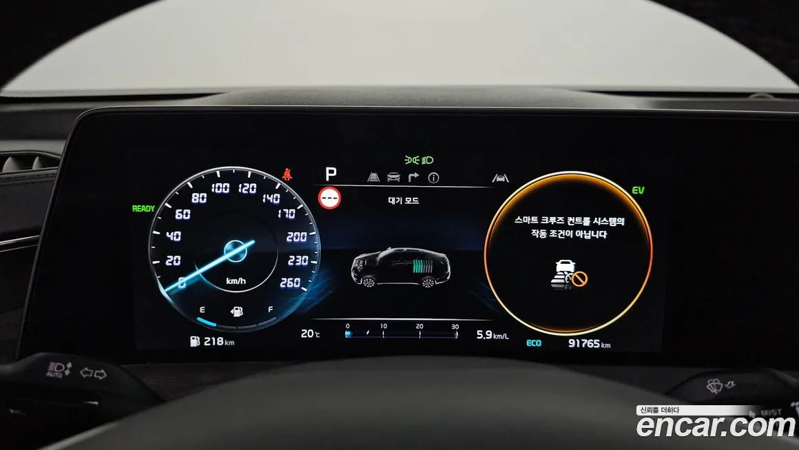 Kia K8 2023 из KR, фото 3
