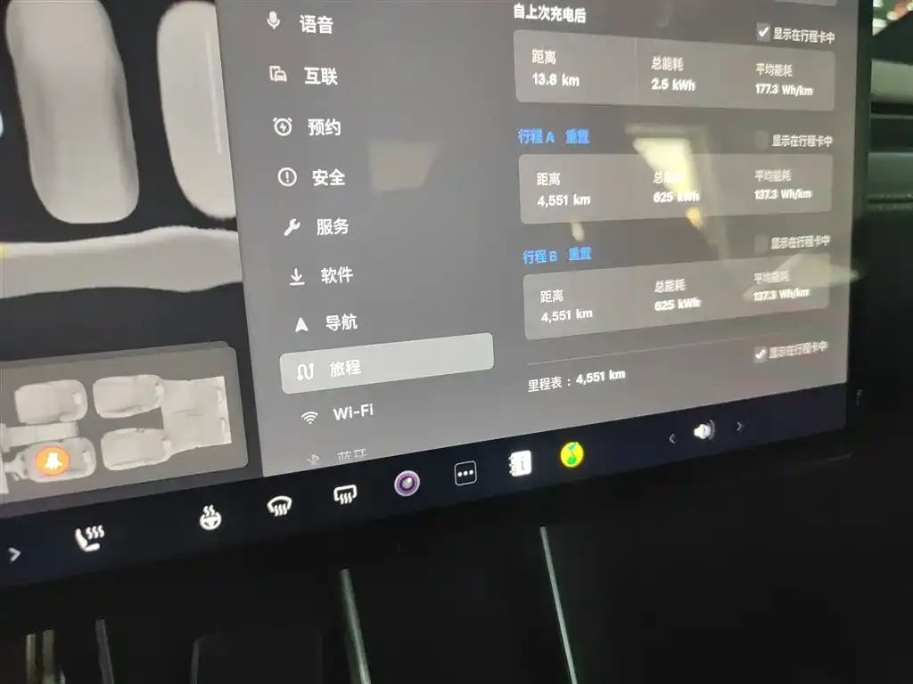 Tesla Model Y L 2025 из CN, фото 3