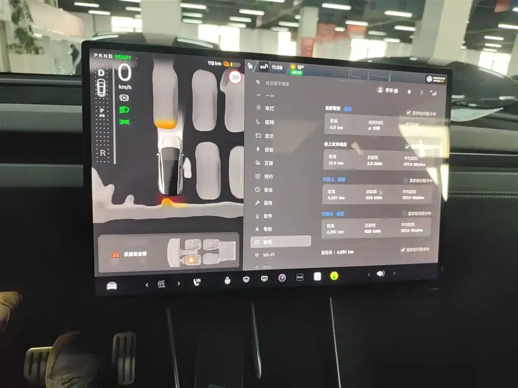 Tesla Model Y L 2025 из CN, фото 6