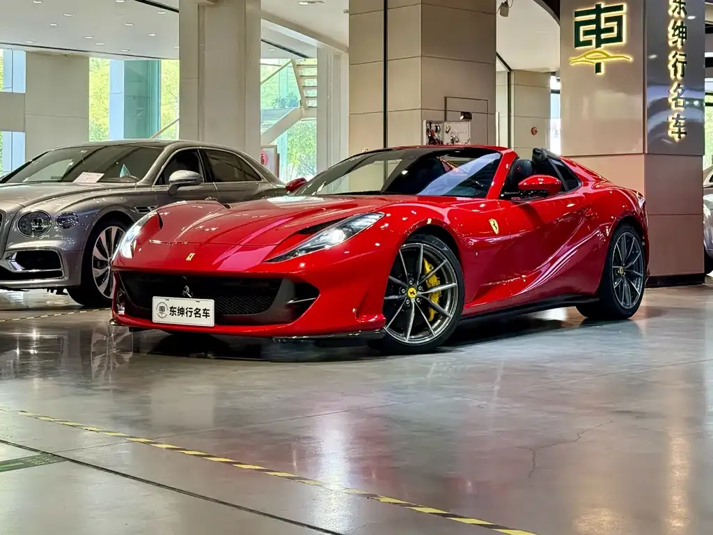 Ferrari 812