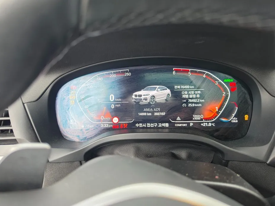 BMW X4 2021 из KR, фото 7