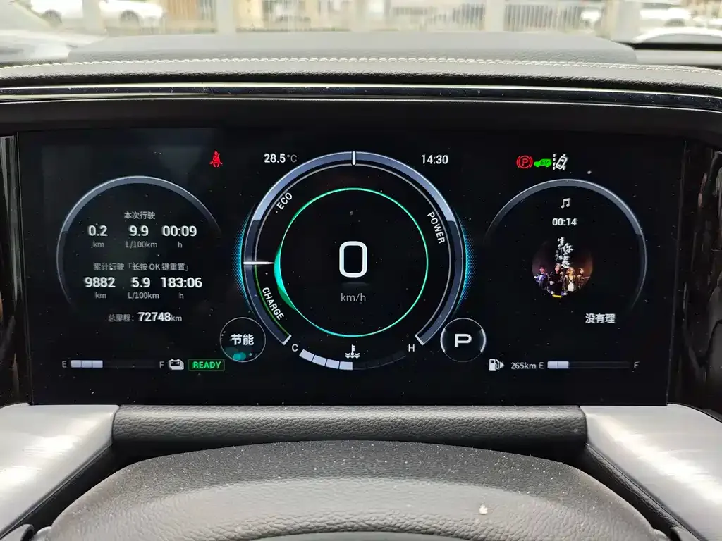 GAC Motor Trumpchi GS8 — фото 9