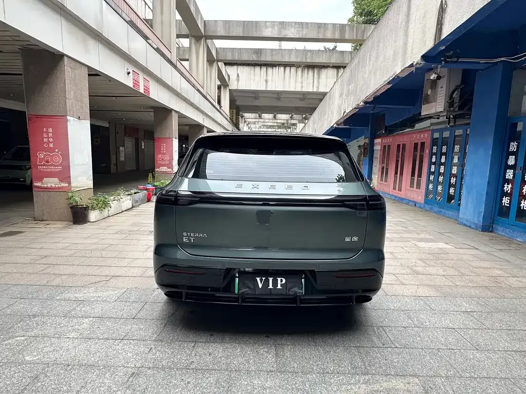 Exeed Xingjiyuan ET 2024 из CN, фото 5