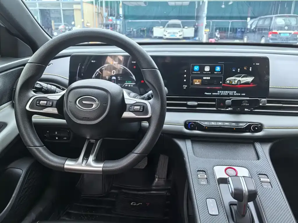 GAC Motor Shadow Leopard — фото 6