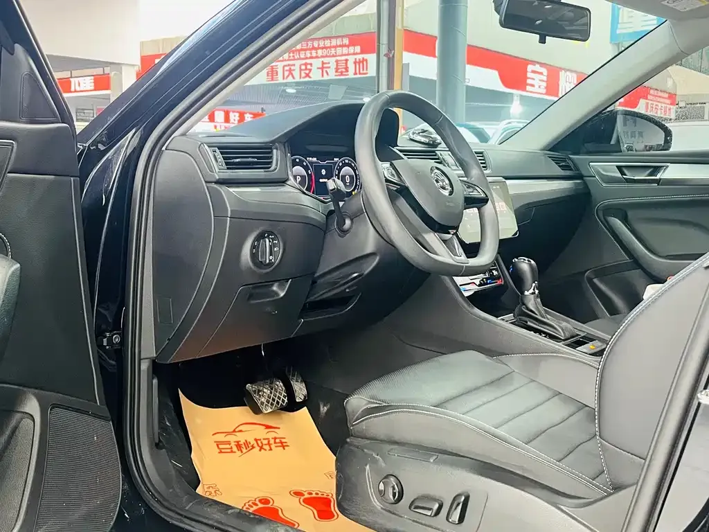 Skoda Superb 2024 из CN, фото 8