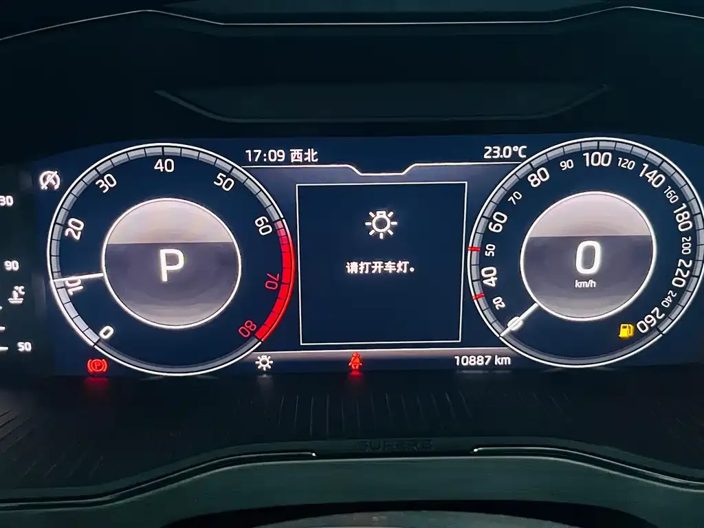 Skoda Superb 2024 из CN, фото 4