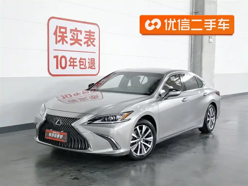 Lexus ES — фото 1