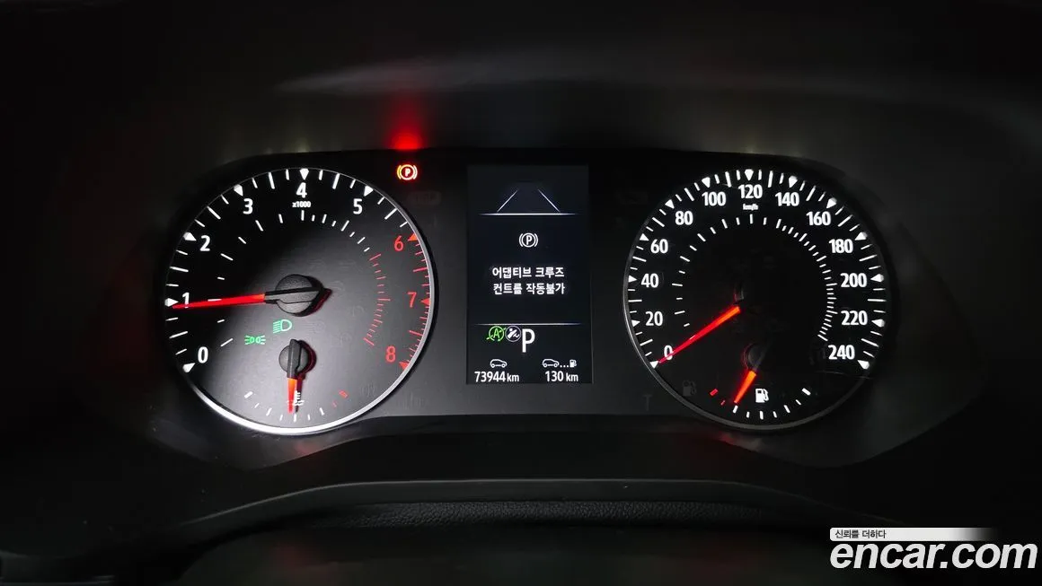 Renault Korea (Samsung) XM3 2022 из KR, фото 6