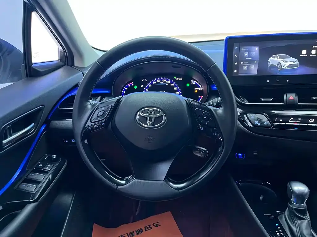 Toyota C-HR 2024 из CN, фото 10
