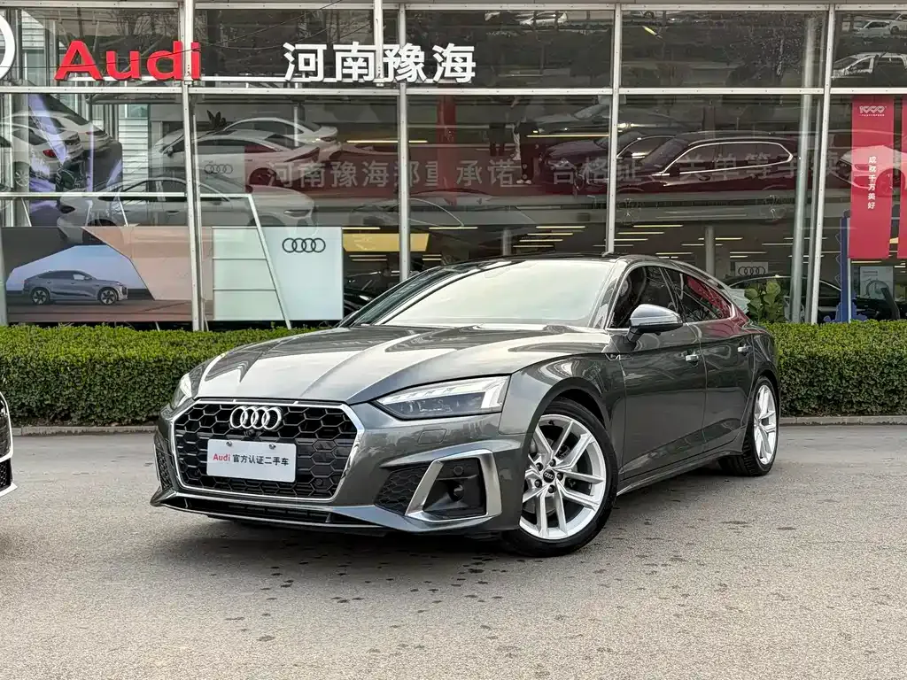 Audi A5 (Import) — фото 1