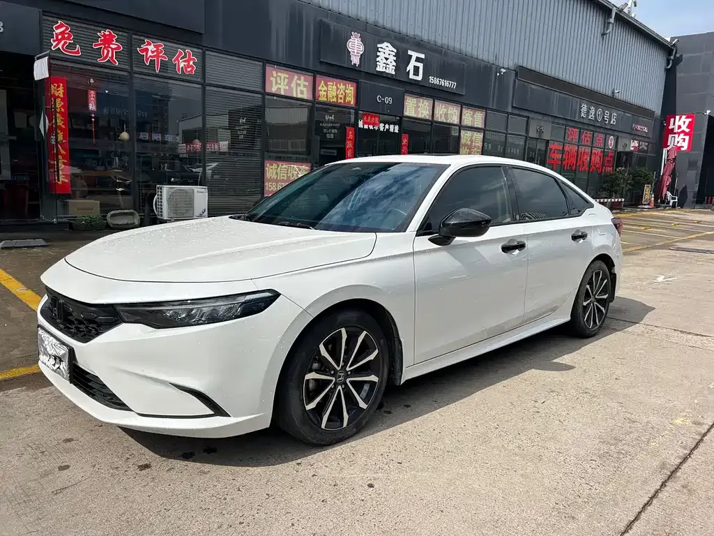 Honda Integra