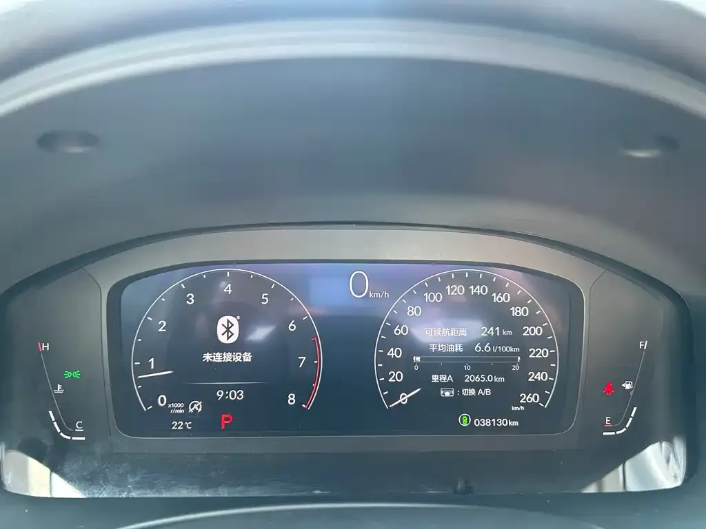 Honda Integra 2023 из CN, фото 2