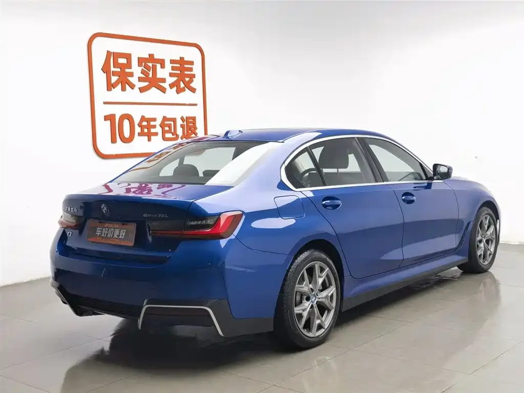 BMW i3 2023 из CN, фото 6