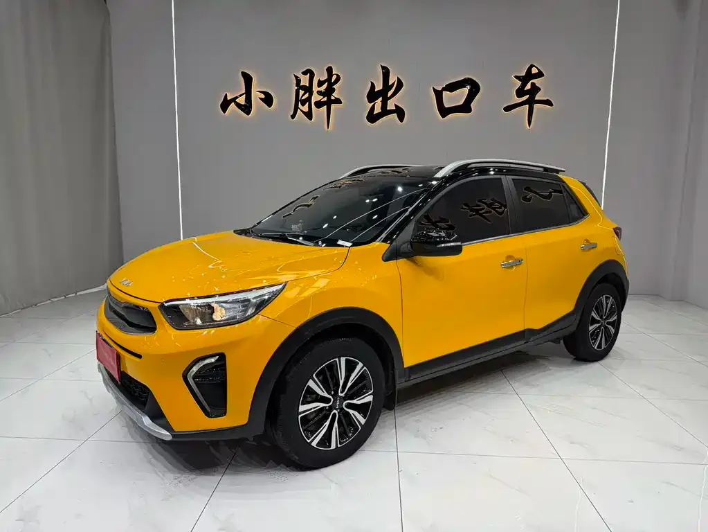 Kia KX1