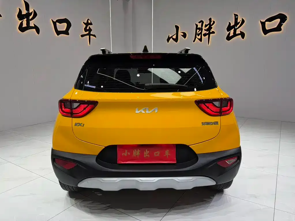 Kia KX1 2022 из CN, фото 2