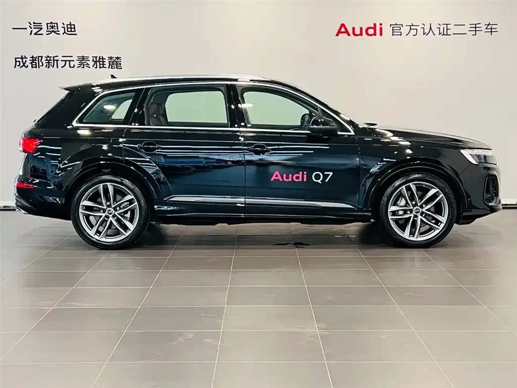 Audi Q7 — фото 4