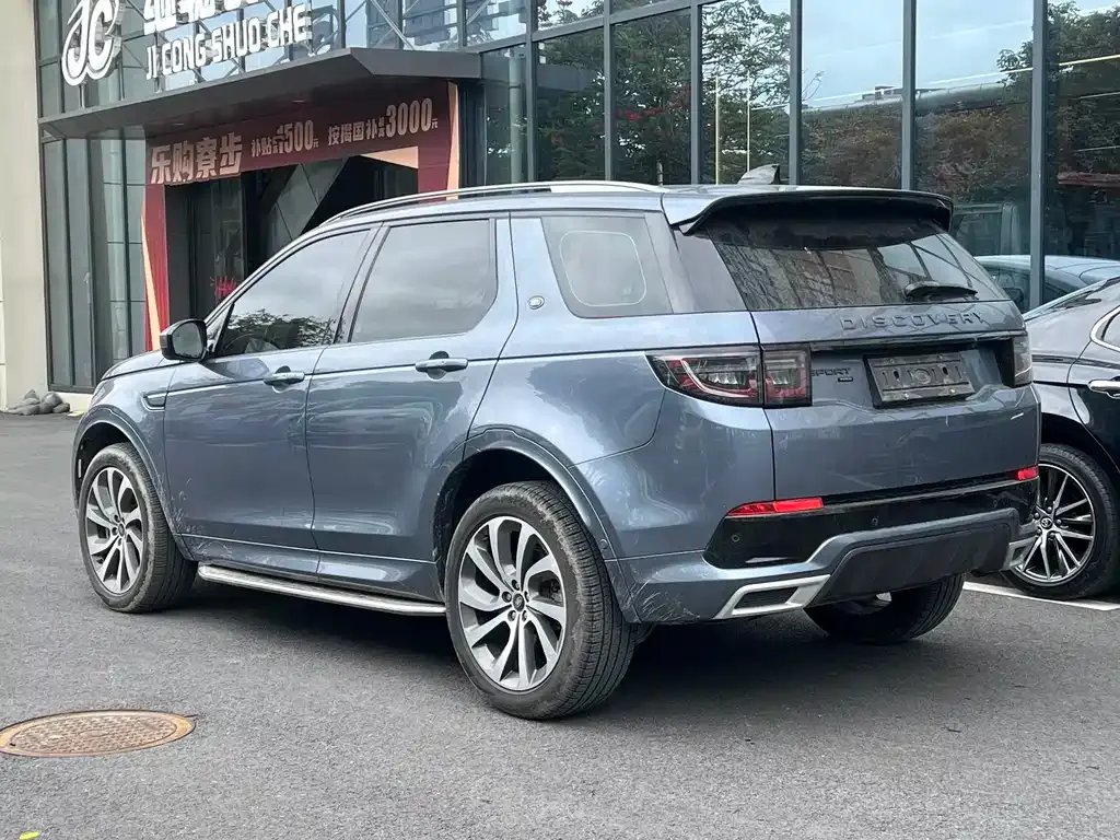 Land Rover Discovery Sport — фото 9