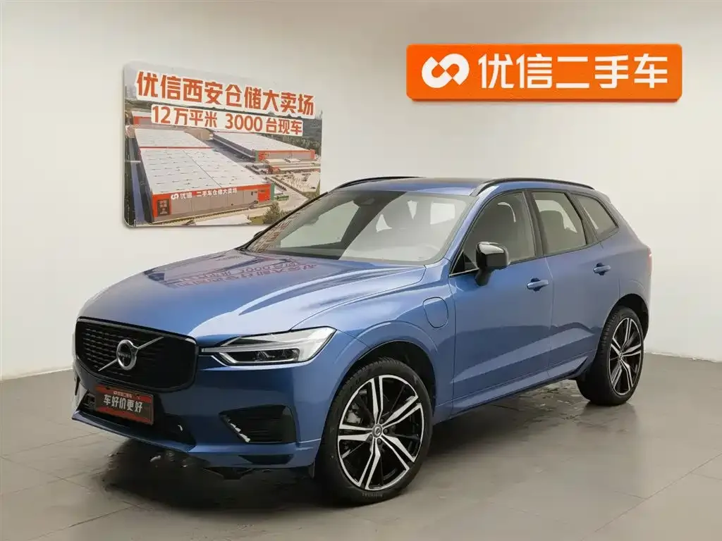 Volvo XC60 PHEV