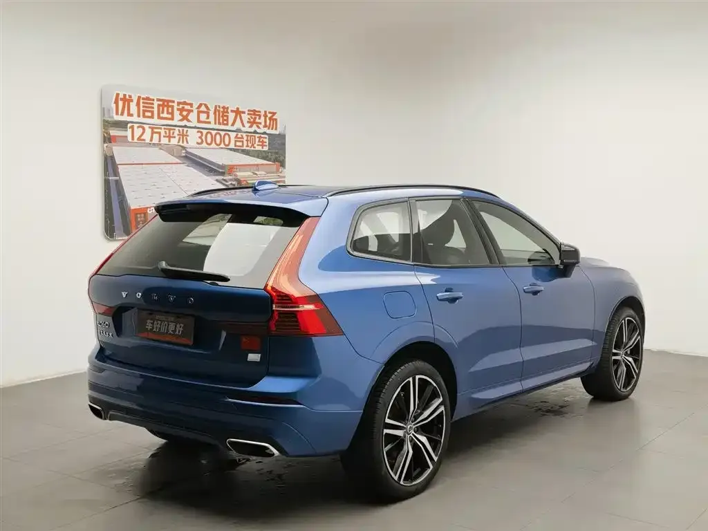 Volvo XC60 PHEV 2021 из CN, фото 7