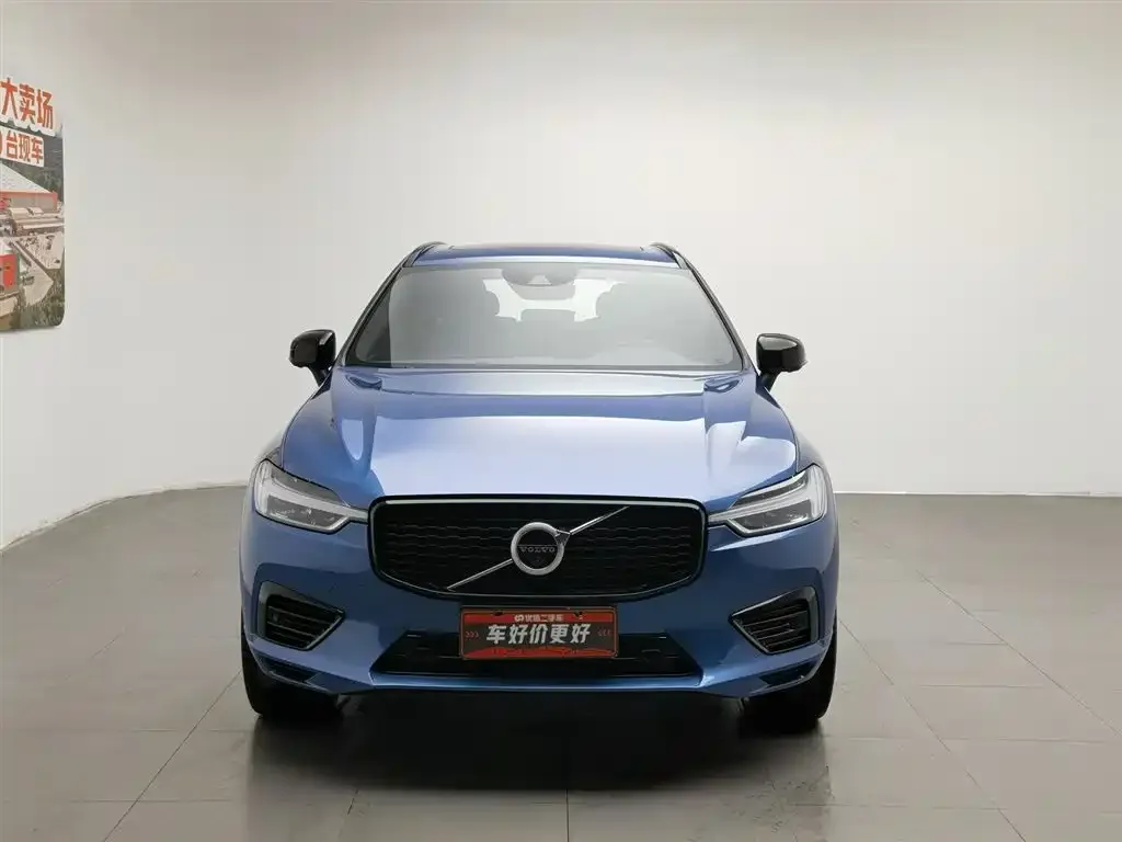 Volvo XC60 PHEV 2021 из CN, фото 4