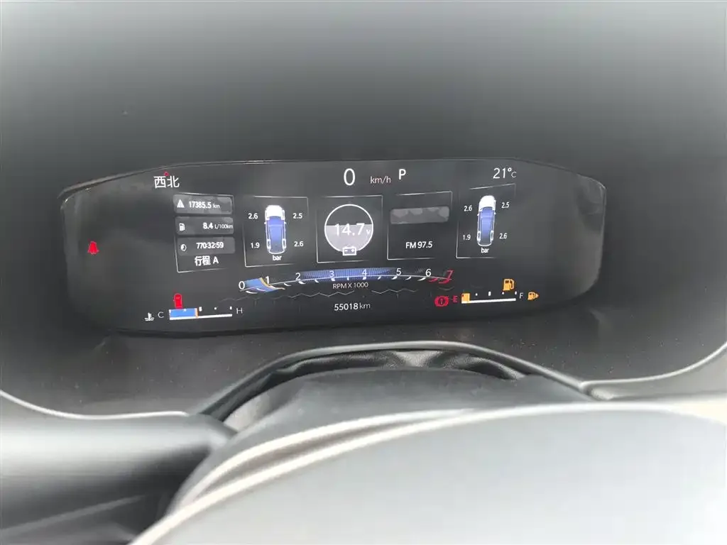 Jeep Compass 2021 из CN, фото 3