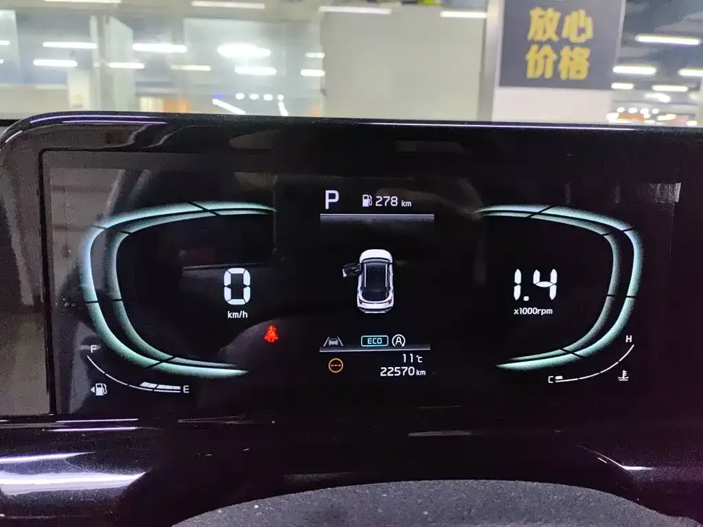 Kia Seltos 2024 из CN, фото 5
