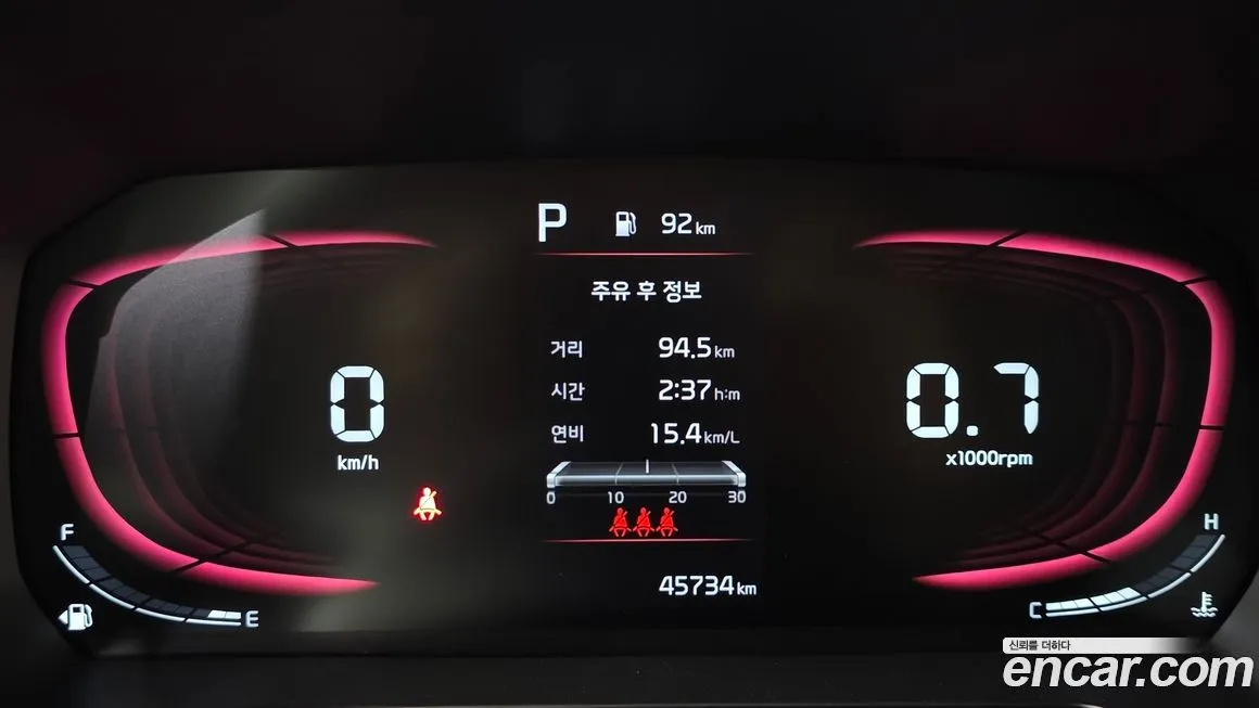 Kia RAY 2023 из KR, фото 9