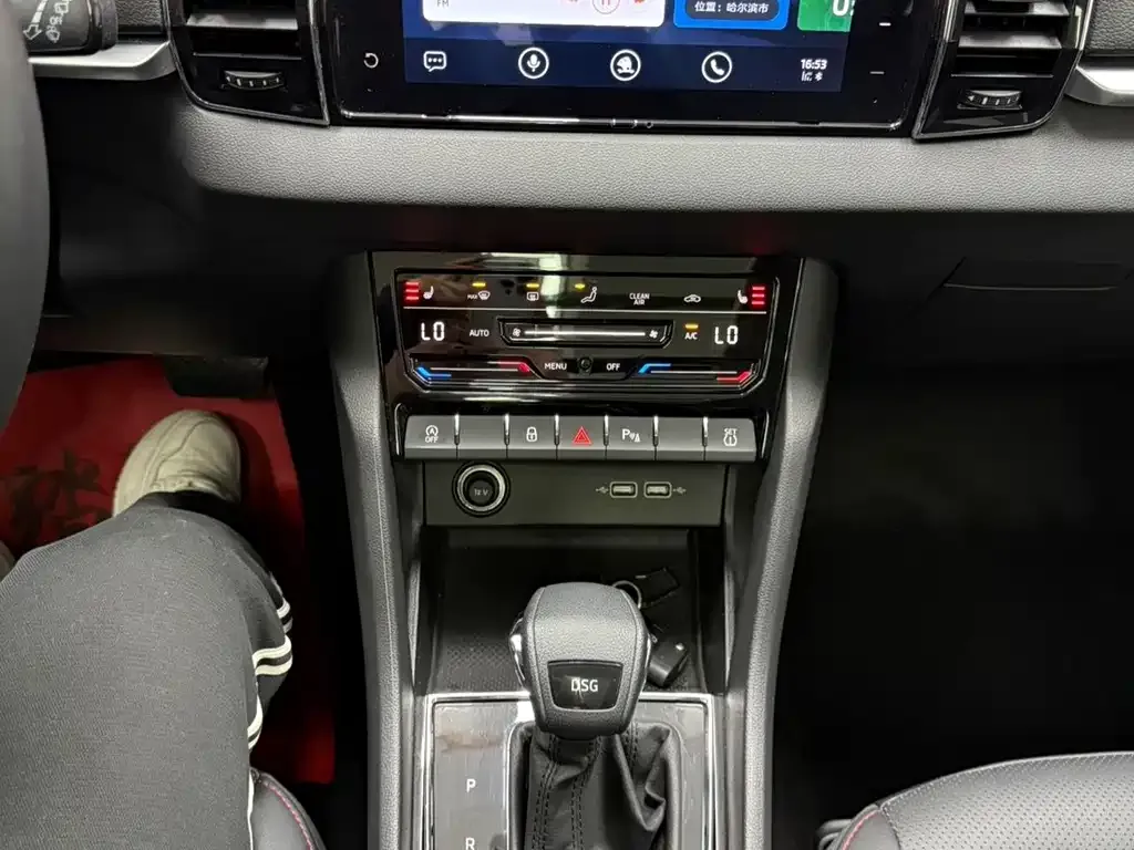 Skoda Karoq 2021 из CN, фото 6
