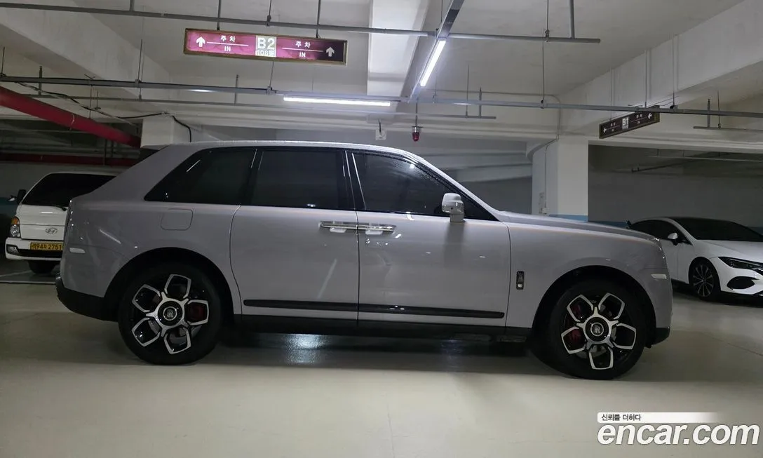 Rolls-Royce Cullinan