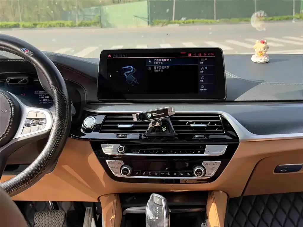 BMW 5 Series New Energy — фото 2