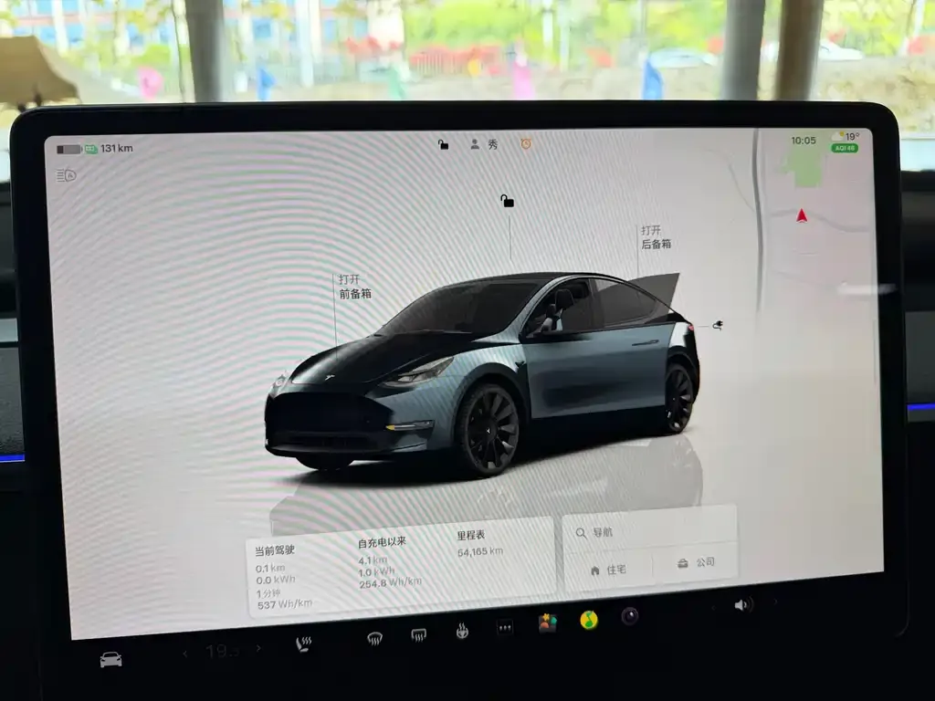 Tesla Model Y — фото 3