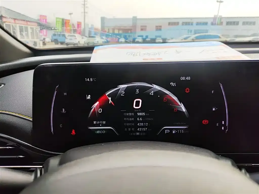GAC Motor Shadow Leopard — фото 3