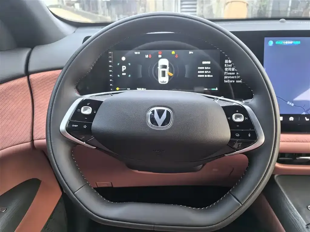 Changan CS75PLUS — фото 6