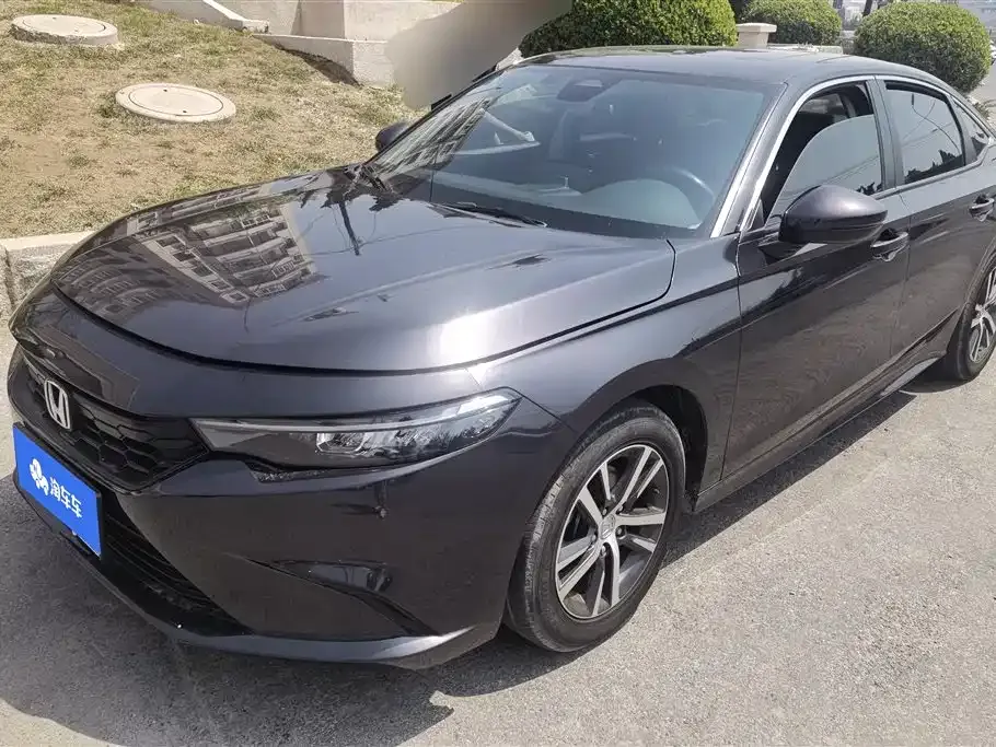 Honda Integra