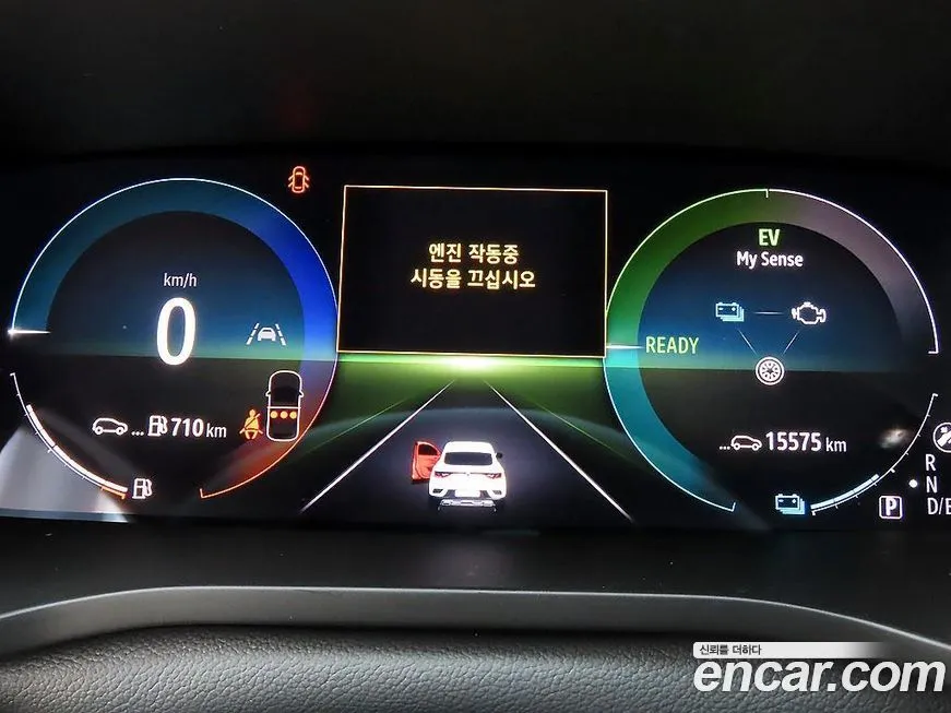 Renault Korea (Samsung) Arkana 2025 из KR, фото 2