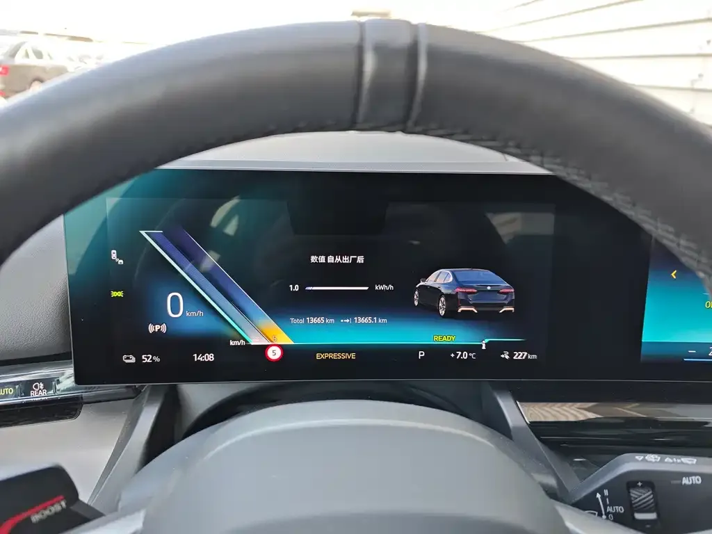 BMW i5 2025 из CN, фото 2