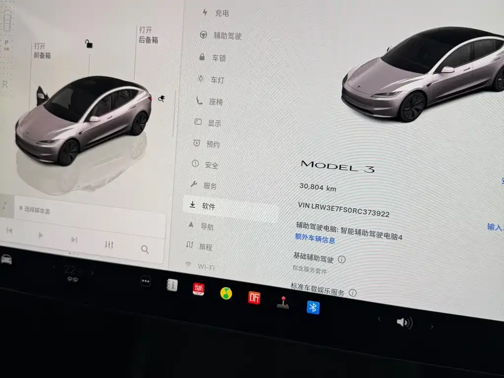Tesla Model 3 — фото 3
