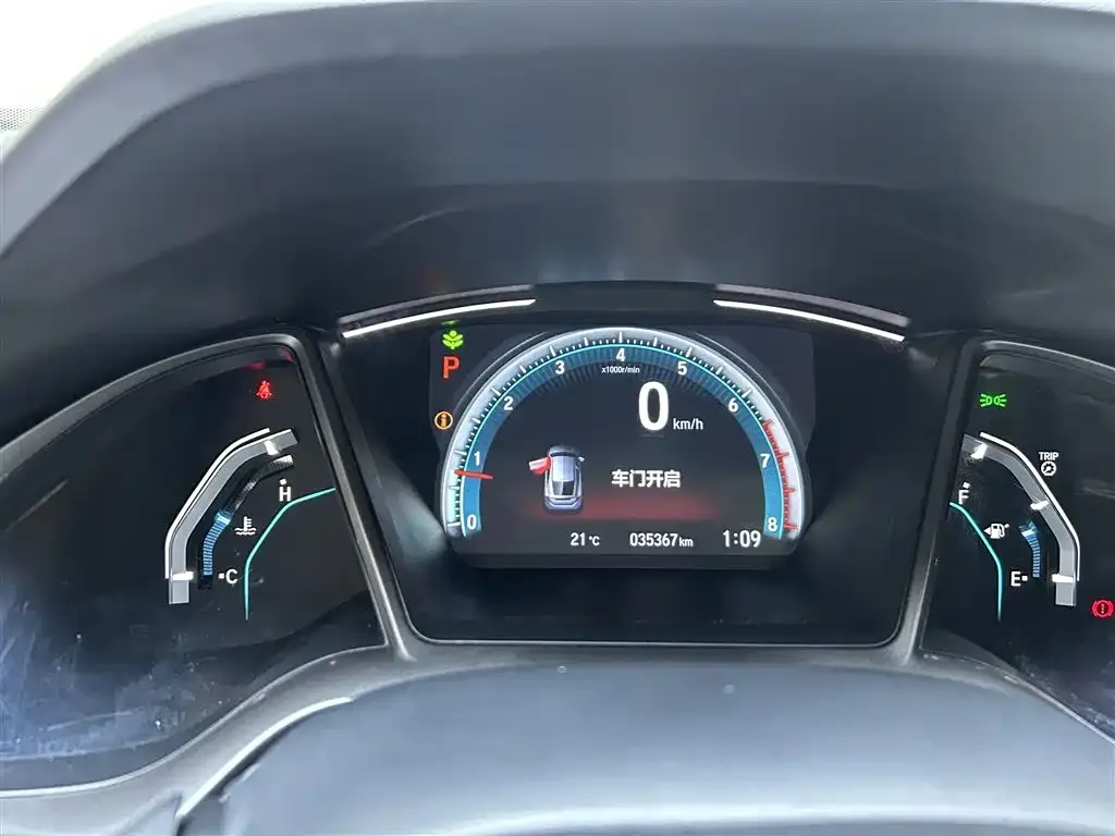 Honda Civic — фото 4