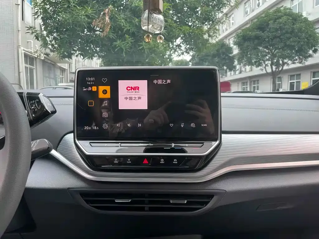 Volkswagen ID.4 Crozz 2023 из CN, фото 6