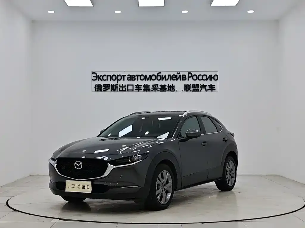 Mazda CX-30 — фото 1