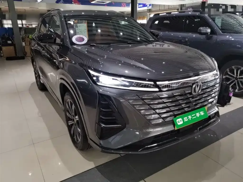 Changan CS75PLUS — фото 10