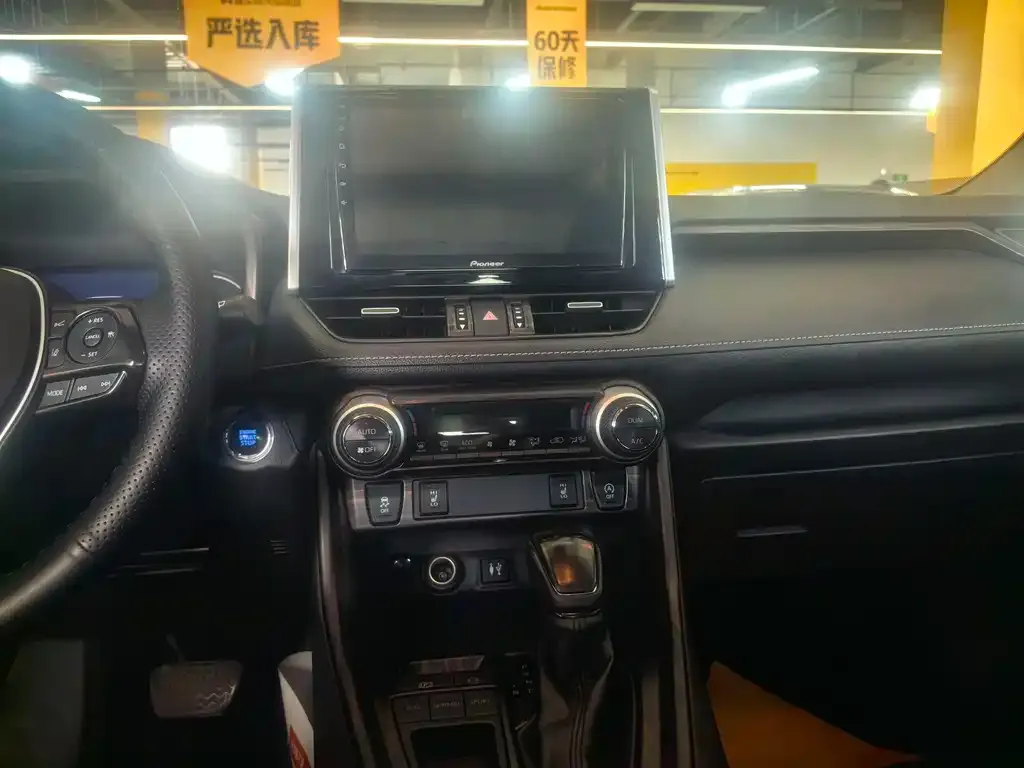 Honda Breeze 2023 из CN, фото 7