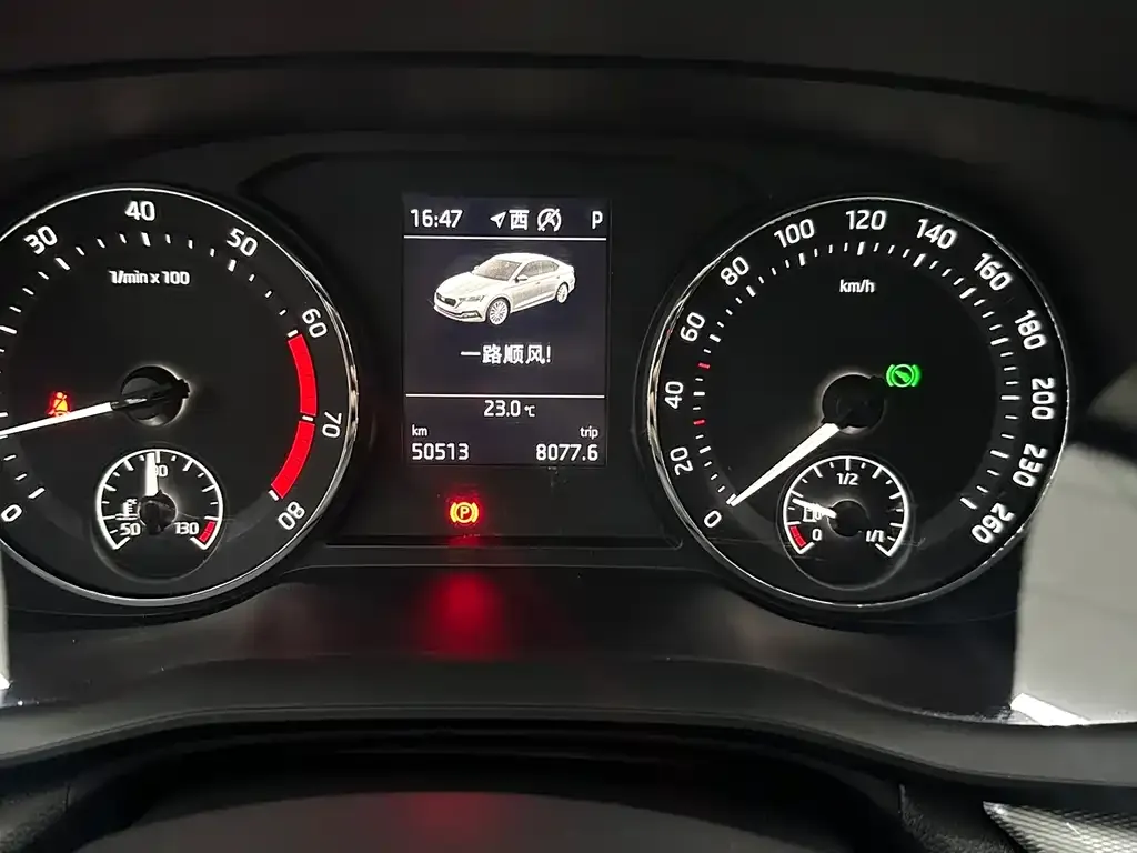 Skoda Octavia 2022 из CN, фото 3