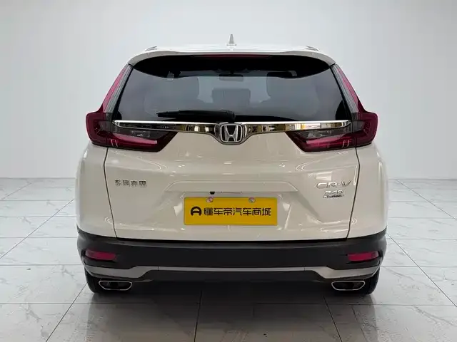 Honda CR-V 2021 из CN, фото 5