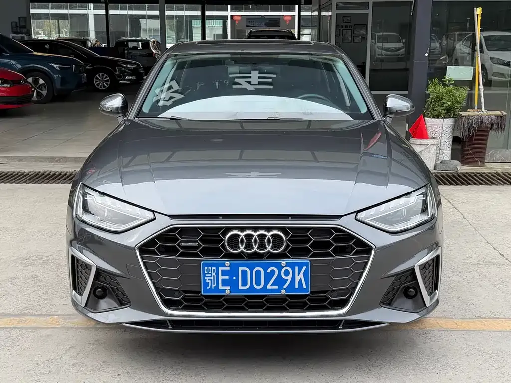 Audi A4L — фото 9