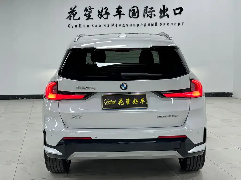 BMW X1 2023 из CN, фото 5